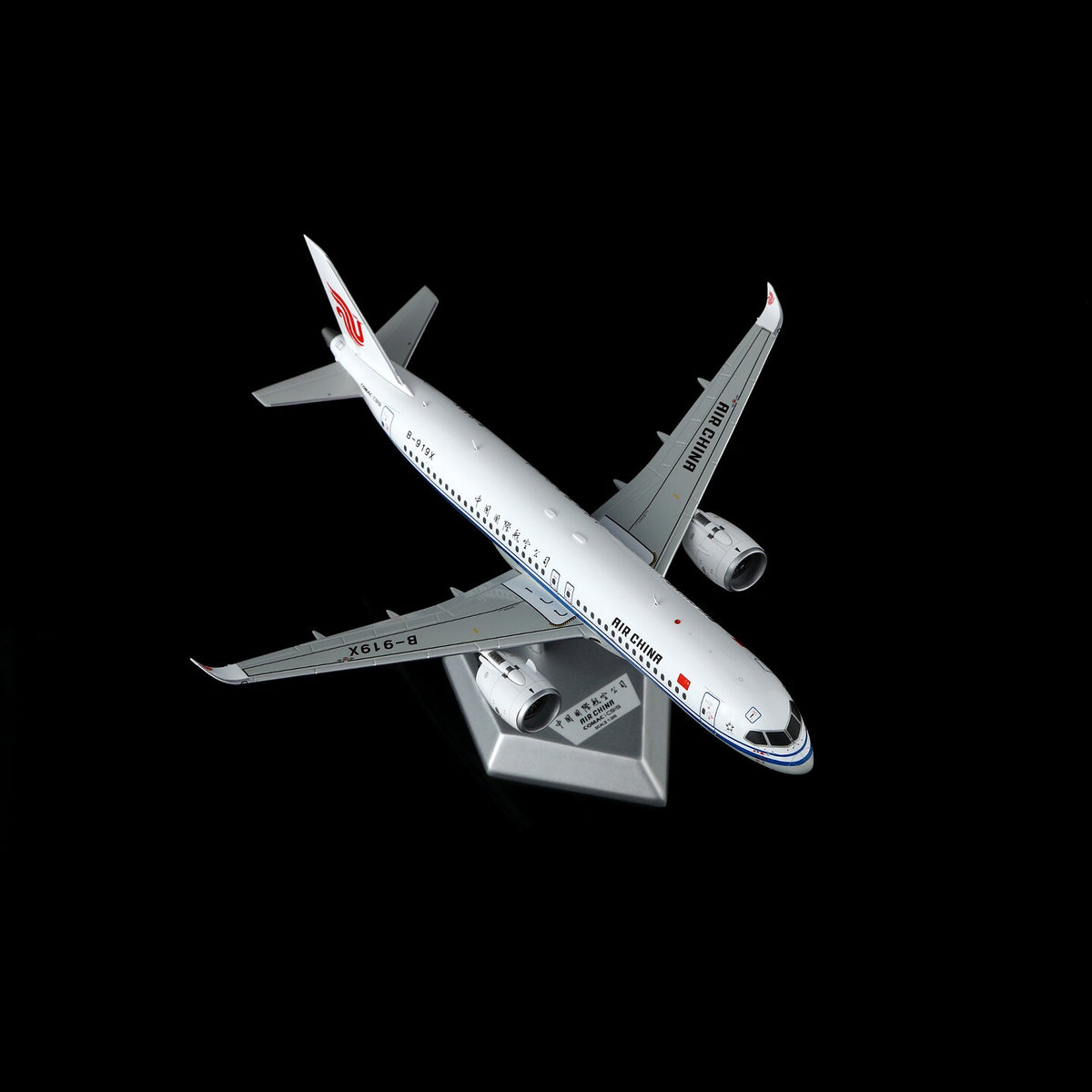 SQ Wings 1:200 Air China COMAC C919 B-919X Diecast Model L2192 L2192FD Flaps Up/Down with Stand