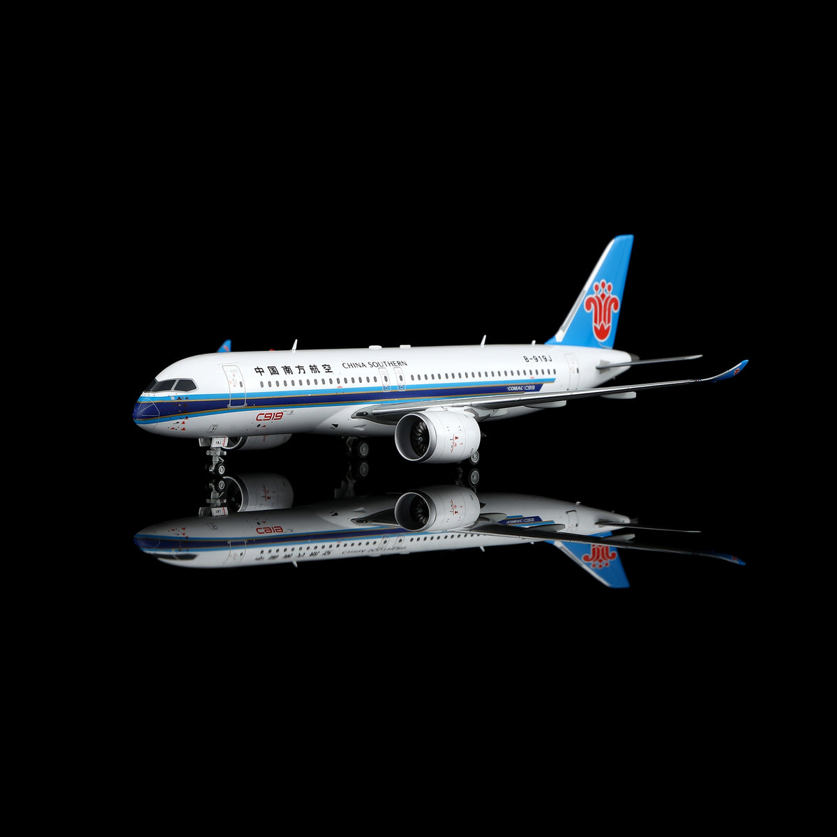 SQ Wings 1:200 China Southern COMAC C919 B-919J Diecast Model L2191 L2191FD Flaps Up/Down with Stand